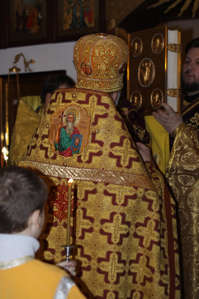 Литургия толкование для мирян православных. %D0%9C%D0%B0%D0%BB%D1%8B%D0%B9 %D0%B2%D1%85%D0%BE%D0%B4. Литургия толкование для мирян православных фото. Литургия толкование для мирян православных-%D0%9C%D0%B0%D0%BB%D1%8B%D0%B9 %D0%B2%D1%85%D0%BE%D0%B4. картинка Литургия толкование для мирян православных. картинка %D0%9C%D0%B0%D0%BB%D1%8B%D0%B9 %D0%B2%D1%85%D0%BE%D0%B4. Вся Литургия состоит из массы символов. И от того, как мы их понимаем, зависит наше восприятие богослужения.